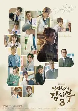 555影院口碑榜第二位《玻璃鱼缸》配图